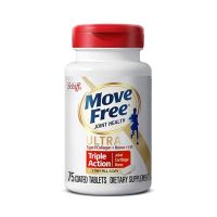 Move Free 益节白瓶骨胶原蛋白UC2成人中老年关节营养品促钙吸收 [氨糖伴侣]75粒*1瓶