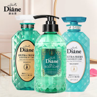 黛丝恩Moist Diane致美摩洛哥油控油蓬松 蓝色洗护沐
