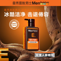 曼秀雷敦 能量水活洁面乳150ml