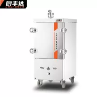 厨丰达 蒸饭车 CFD-GY4500-6RQ 机械式 6盘 0401015398&&