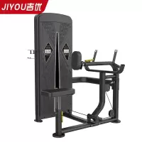 吉优坐姿划船训练器JY-A1005商用健身器材健身房综合力量训练器