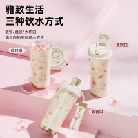 花语系列闪耀咖啡杯