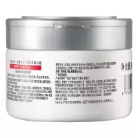 舒蕾(SLEK) 水光沁润护发蛋白霜-300g 抚顺毛躁 水光亮泽