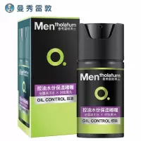曼秀雷敦 控油水份保湿啫喱50g