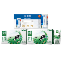 伊利金典(SATINE)纯牛奶200ml*12盒*2箱3.6g乳蛋白原生高钙+安慕希伊利希腊风味原味205g*10盒