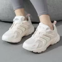 Adidas阿迪达斯女鞋新款缓震休闲透气运动跑步鞋IF6735 ZP