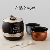 美的(Midea)电压力锅 大容量家用双胆 多功能智能预约 巧鲜阀 高压提鲜电饭煲 MY-YL50E310