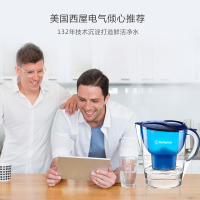 西屋 Westinghouse 净水壶WT-B02