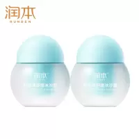 润本 积雪草舒缓冰沙露50gx2