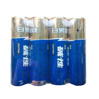 白象医疗用电池7号 单节装(960节起订)