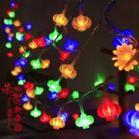 太阳能灯串小灯笼户外防水喜庆彩灯春节日用庭院装饰灯节日彩灯-【彩灯笼】彩色;22米200灯-太阳能款8模式闪烁