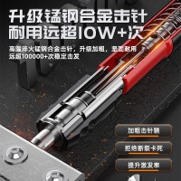 欧莱德(OULAIDE)射钉枪钢钉抢吊顶神器炮钉枪线槽固定钢板混凝土专用枪