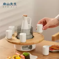 南山先生 相见欢温酒器 白酒杯套装家用陶瓷清酒黄酒杯加热酒壶礼盒装