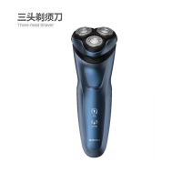 超人(SID)剃须刀 RS351 蓝