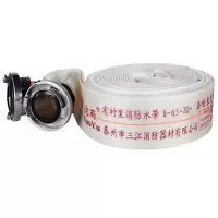 虎鲸安 沱雨(TUOYU) 消防水带 8-65-20 抗高压耐磨PVC塑料8型65mm(2.5英寸)20米[水带+接扣]
