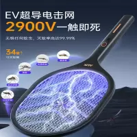 奥克斯电蚊拍6颗紫光诱蚊灯2900V瞬时电压18650锂电池USB充电 暗夜黑 单位:1个