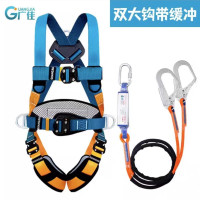 五点式安全带 单位/套