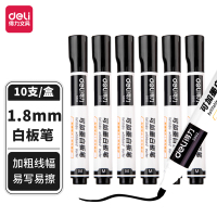 得力(deli)S502可加墨白板笔 易写易擦 黑色 10支/盒