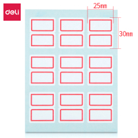 得力(deli)25×30mm红框不干胶标签贴纸标贴纸姓名贴(白)7191 9枚/张 12张/本 25本装/包