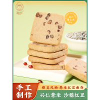 雅觅 薏米红豆曲奇300g