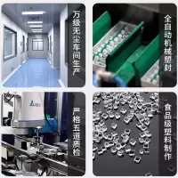 优利德joyo诤友一次性烟嘴过滤器香烟过滤嘴男士粗中细支三用烟咀LD3803(80支)