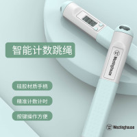 西屋Westinghouse跳绳ME05 成人无绳健身器材室内有氧