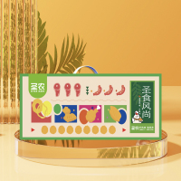 圣农炸鸡礼盒“鸡”不可失1890g 黑椒鸡块脆骨串原味鸡块圣农鸡肉洋葱圈秘制川辣脆皮炸鸡 鸡肉礼盒