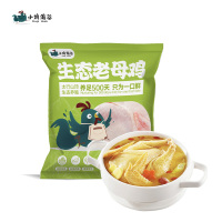 小鸡海蒂·太行山生态老母鸡1只装 1.15kg 健康营养安全肉质鲜嫩