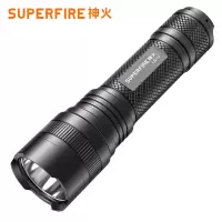 神火(SHENHUO) L6-U超强光手电筒20W大功率多功能Type-c可充电26650超亮远射LED应急户外灯超长续