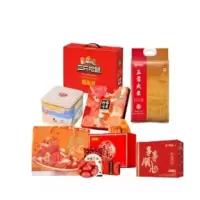 中秋套餐C