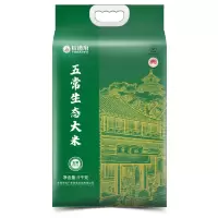 中秋套餐D