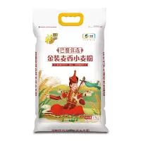福临门巴盟优选金装麦香小麦粉 2.5kg 小麦粉