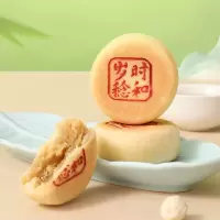 雅觅莲子百合饼 280g