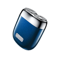 有色剃须刀MINI2.0(午夜蓝)