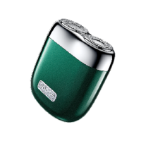 有色剃须刀MINI2.0(英伦绿)