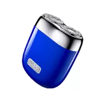 有色剃须刀MINI2.0(克莱因)