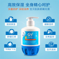 澳洲 QV小老虎面霜250g