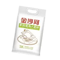 金沙河小麦粉真味多用途小麦粉包子馒头多用麦香面粉2.5kg