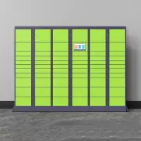 迅迈 10寸屏一主二副65门智能快递柜小区驿站快递柜自提柜自助寄存柜菜鸟驿站储物柜微信柜