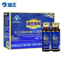 海王金樽 牡蛎大豆肽肉碱口服液 50ml*8瓶 含牡蛎成分 养肝/护肝辅助保护化学性肝损伤缓解体力疲劳