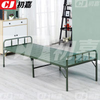 初嘉(CJ) XJC-001 塑钢折叠床野战折叠床行军床户外野战折叠床单人床训练午休床