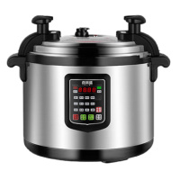 喜莱盛 XLS-G21 电压力锅 21L 微电脑控制 灰色 电压力锅