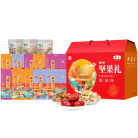 中粮 时怡粮小买国潮干果系列 盛宴之旅坚果礼盒D5