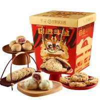 昆明冠生园 日进斗金礼盒650g 云腿酥/鲜花饼/芝麻薄脆/椒盐云腿桃酥/桃酥/椒盐小酥
