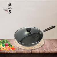 张小泉万家灯火精铁炒锅32cm C30740100