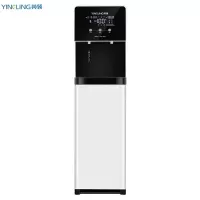 英领/YinGLinG 净水器 YL-RO100GB 落地式 5级 0302007412&&