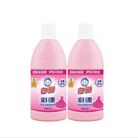 白猫 彩漂液600g彩漂剂白衣增艳 27344