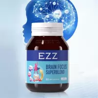 澳洲EZZ 聪明丸儿童DHA 60粒