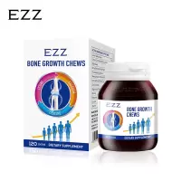 澳洲EZZ 成长助力片 120粒每瓶