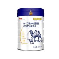 亩育万物乙酰神经氨酸初乳配方驼奶粉 330g*1罐